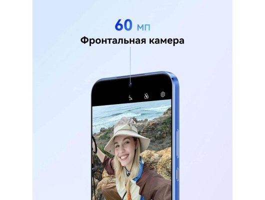 Смартфон Huawei Nova 12s 8/256Gb Blue (FOA-LX9)